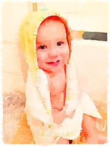 Our next generation Hazel